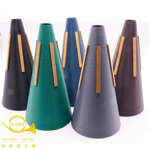 Niastiff Mute 弱音器 - 法國號 Straight Mute