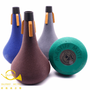 01 Trombone - Straight - 全家福 Niastiff Mute 弱音器 - 長號 Straight Mute