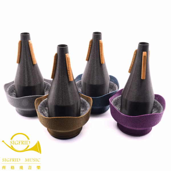 Niastiff Mute 弱音器 - 小號 Cup Mute