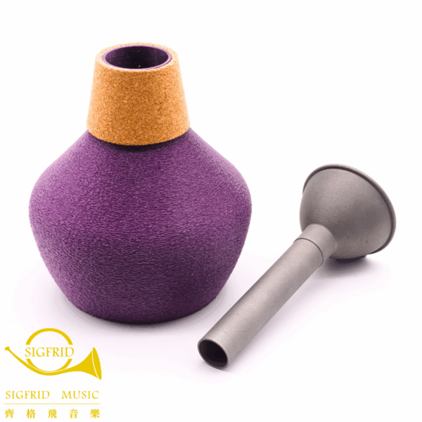 02 Trumpet - Wahwah - 紫 Niastiff Mute 弱音器 - 小號 Wah-wah / Harmon