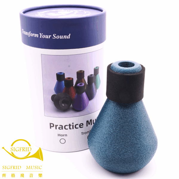 Niastiff Mute 弱音器 - 長號 Practice
