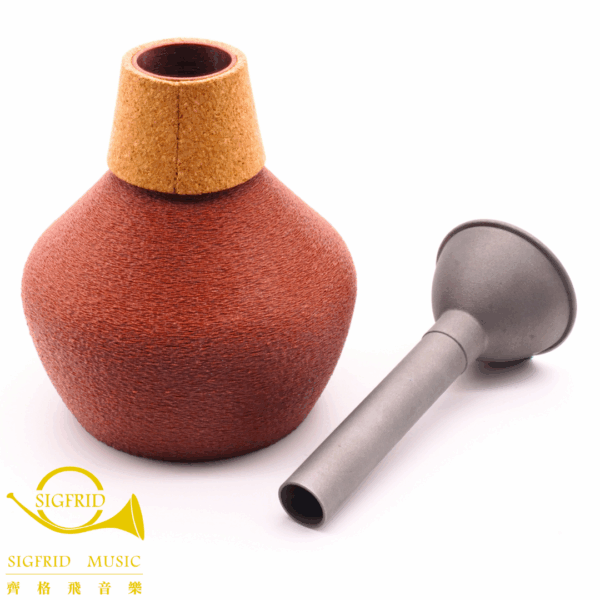 04 Trumpet - Wahwah - 紅 Niastiff Mute 弱音器 - 小號 Wah-wah / Harmon