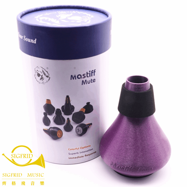 Niastiff Mute 弱音器 - 小號 Practice