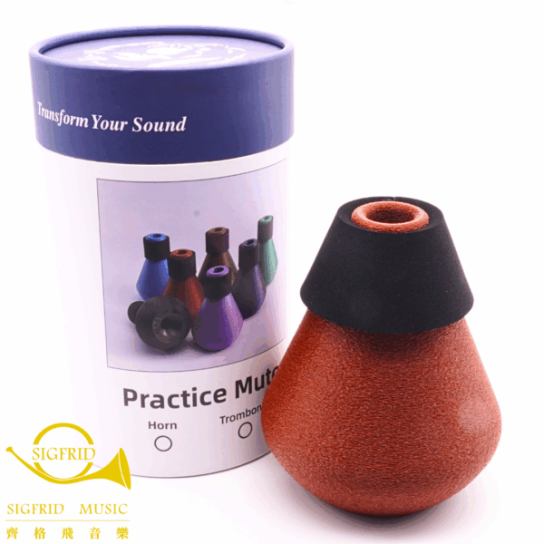 Niastiff Mute 弱音器 - 法國號 Practice