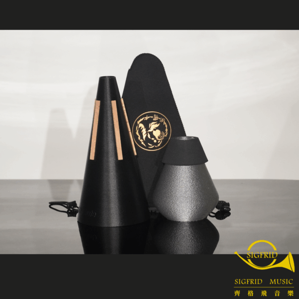 Niastiff Mute 弱音器 - 法國號 Straight Mute