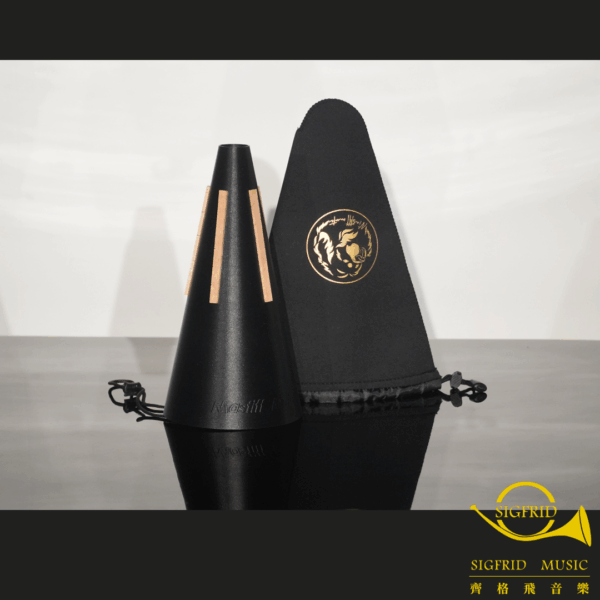 Niastiff Mute 弱音器 - 法國號 Straight Mute