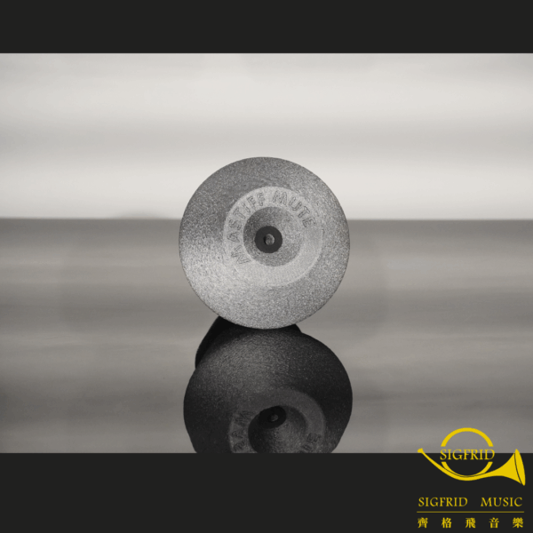 Niastiff Mute 弱音器 - 法國號 Practice