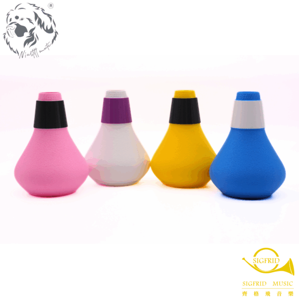 7 Mastiff Mutes 弱音器 - 小號 Practice