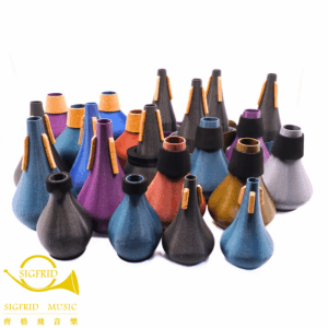 Niastiff Mute 弱音器 - 高音小號 Straight Mute / Practice