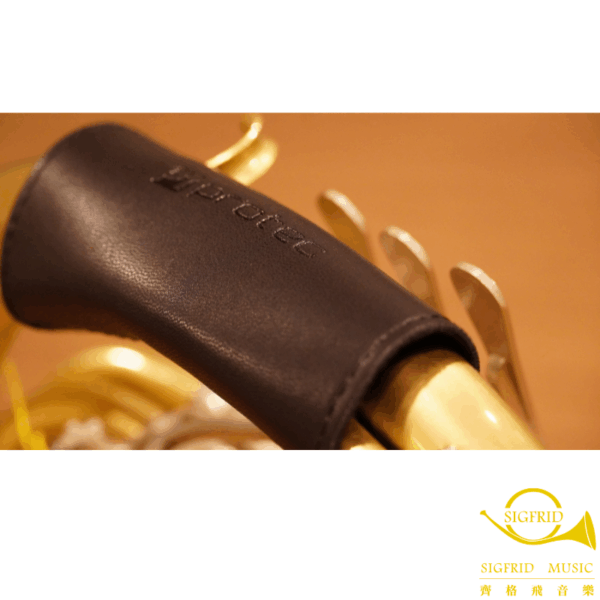 Protec 法國號手握真皮皮套（L227）