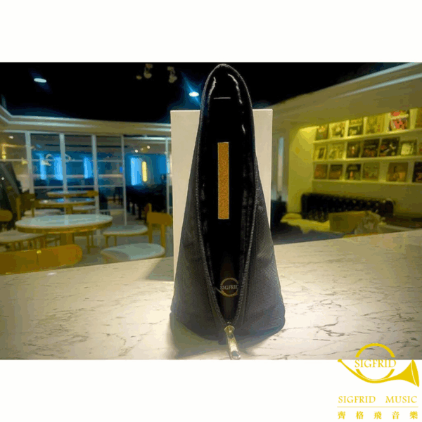 Sigfrid 法國號弱音器包