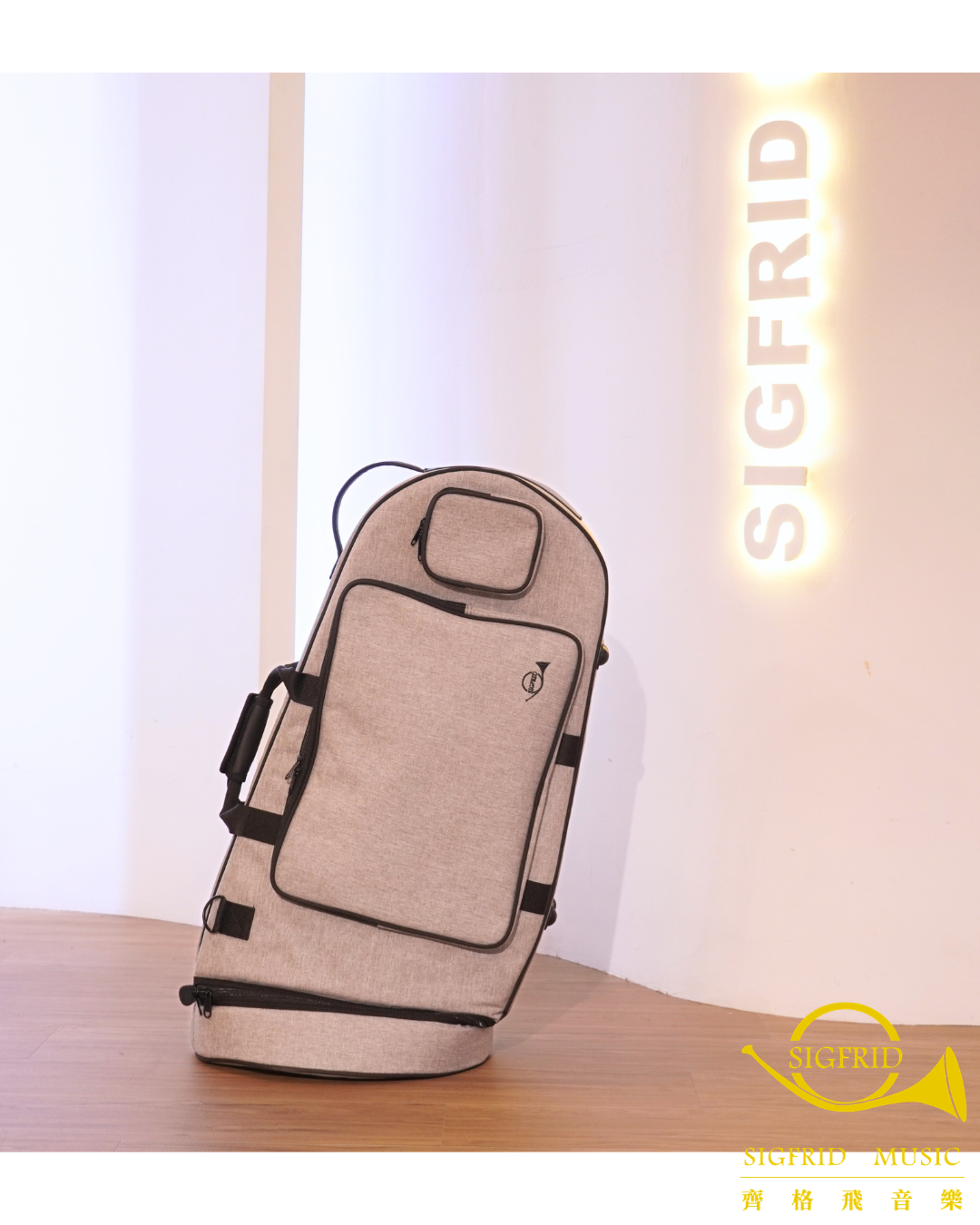 Sigfrid Travel Lite Euphonium Case 齊格飛旅人系列上低音號樂器袋