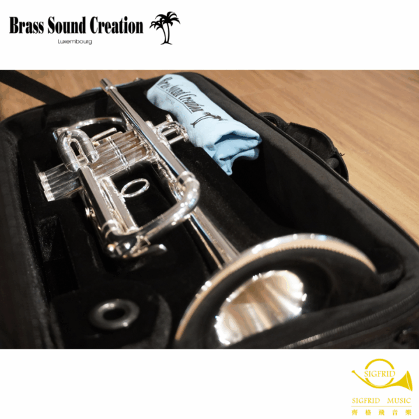 BSC Trumpet - TR2S Big Horn Bb調大號口鍍銀小號