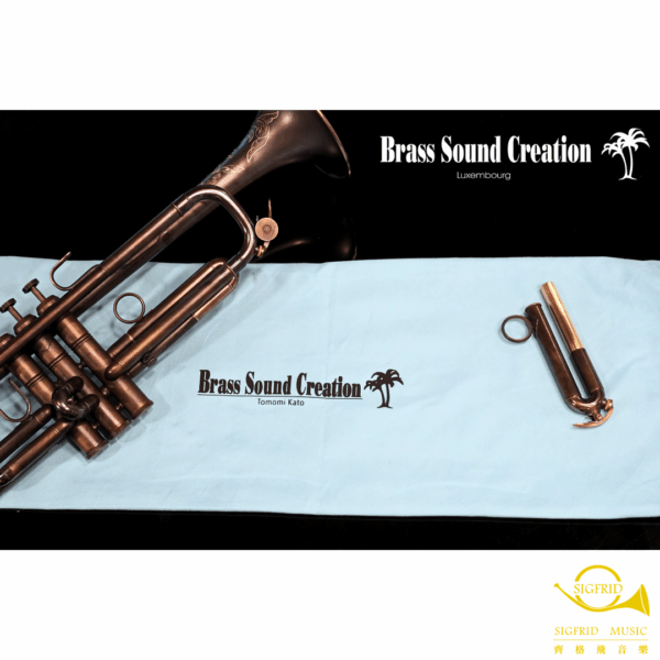 BSC Trumpet – TRM2 Be Zen Bb調黑色小號
